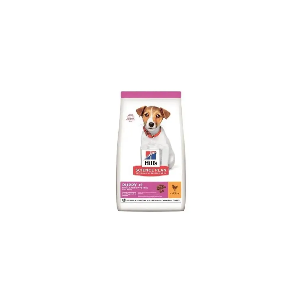 Hills Tavuklu Yavru Köpek Maması 1,5 Kg