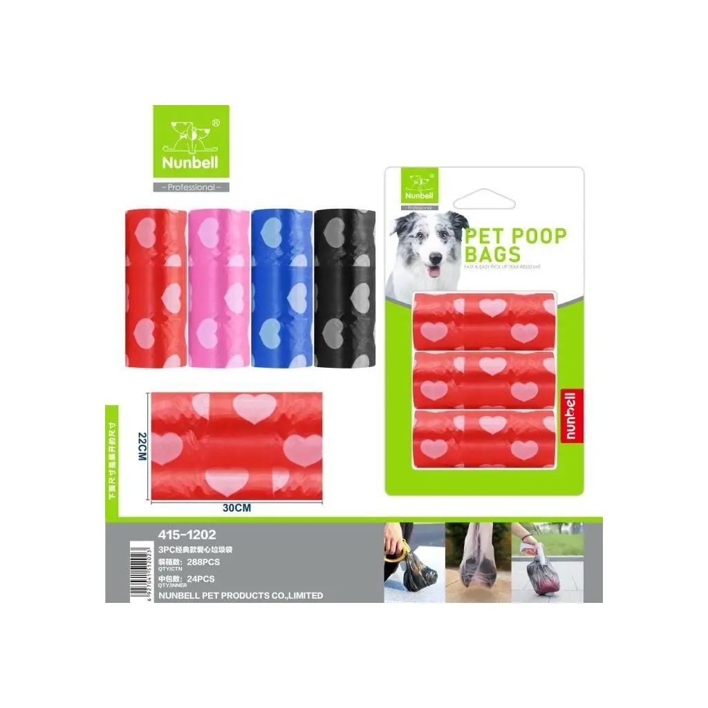Nunbell Dışkı Torbası 3'lü