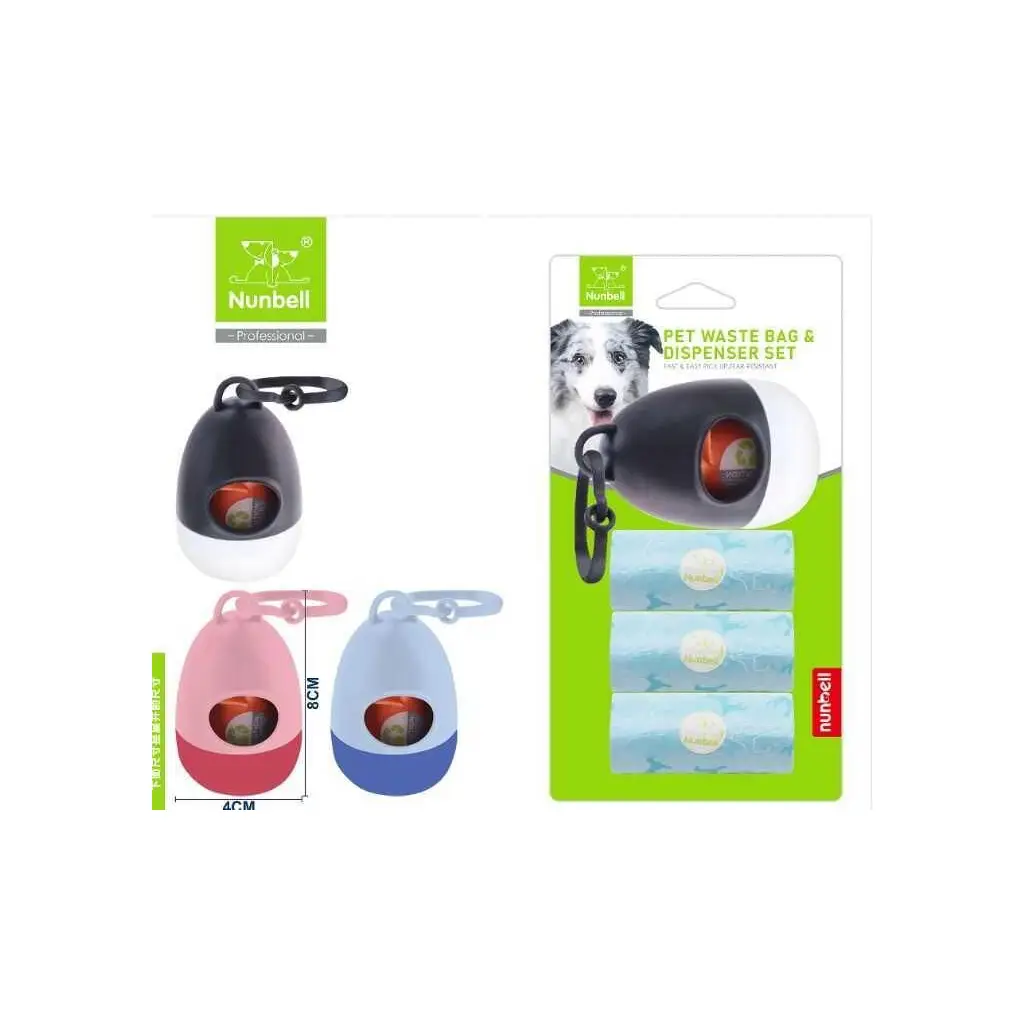Nunbell Dışkı Torbası Taşıma 3 Yedekli