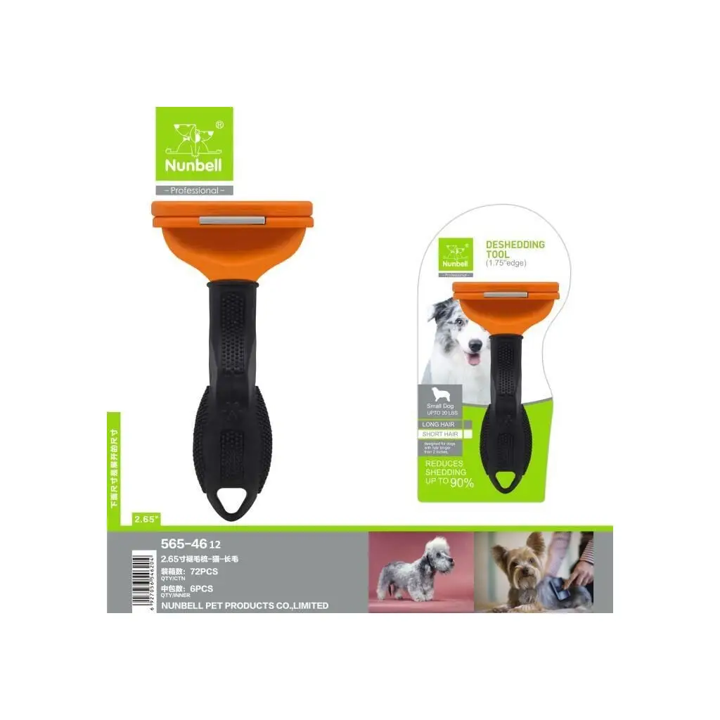 Nunbell Furminatör Köpek Fırçası Küçük Irk L